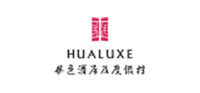Hotel Jen Shangri-La lighting - contemporary Asia hospitality fixtures manufacturer China